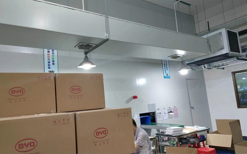 澳蘭仕省電空調(diào)案例