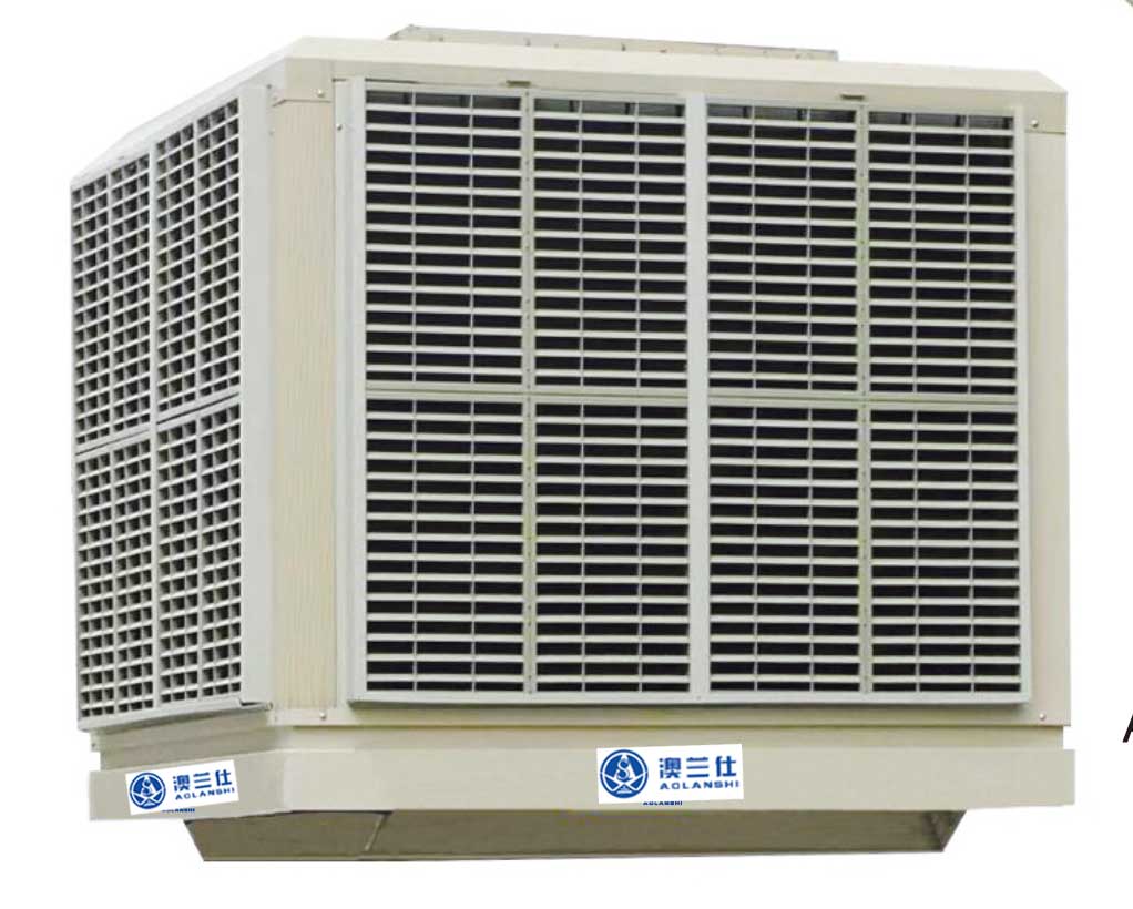 ALS-30C/36C