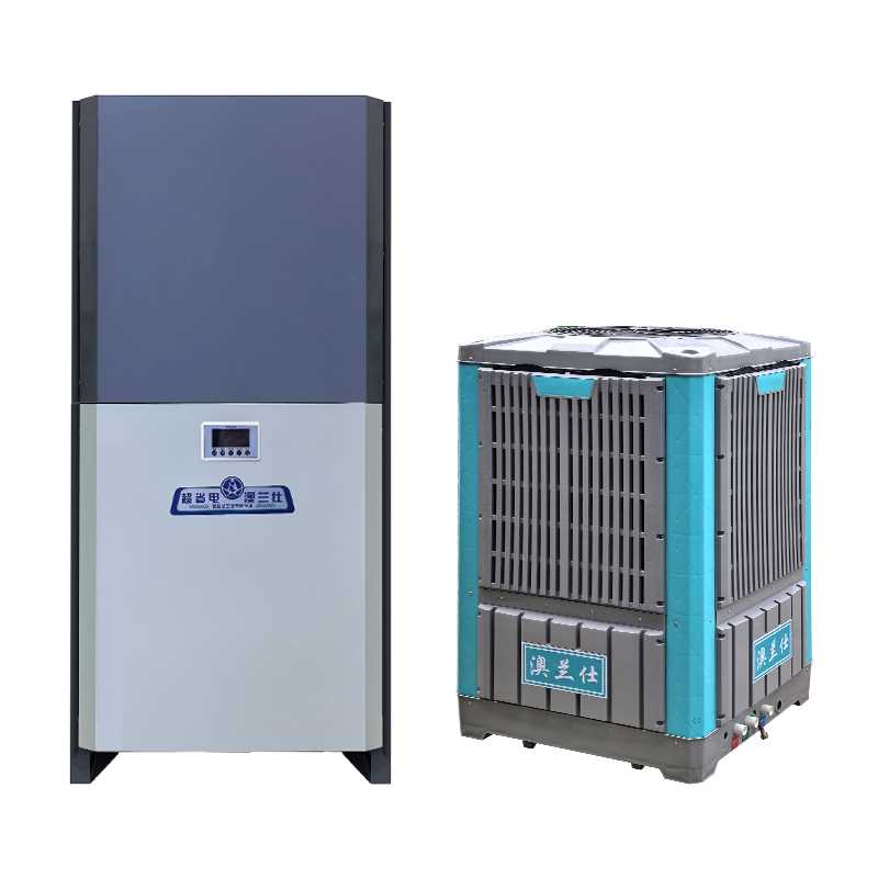 單冷柜式管道機(jī)蒸發(fā)式省電空調(diào)