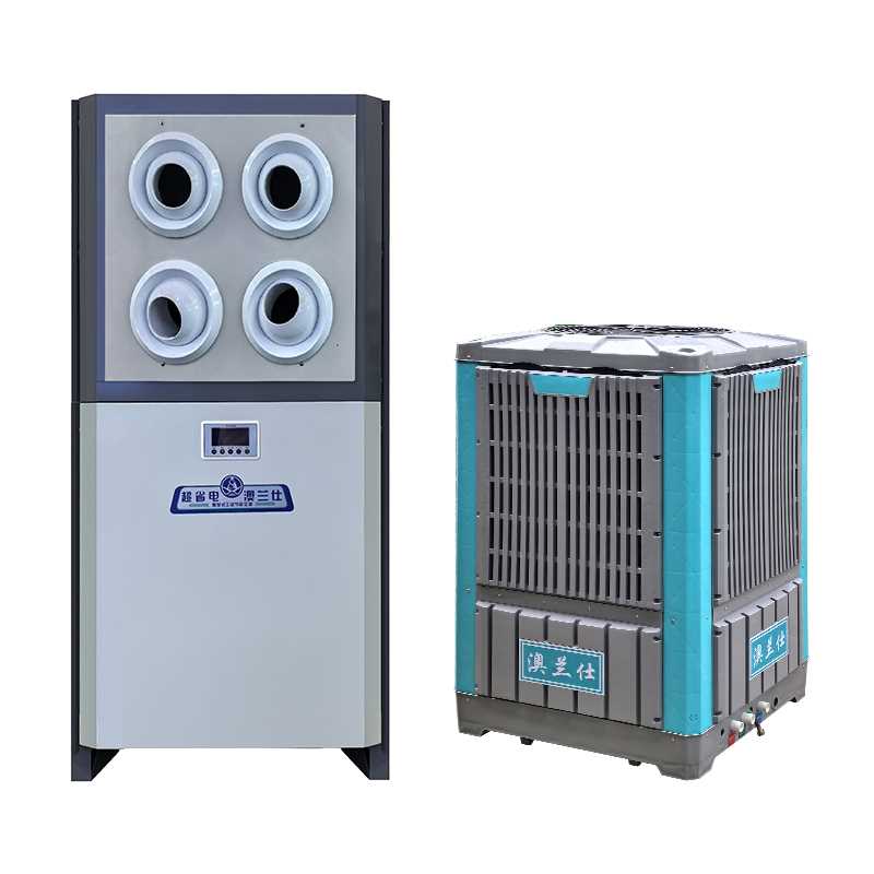單冷柜式射流機(jī)蒸發(fā)式省電空調(diào)
