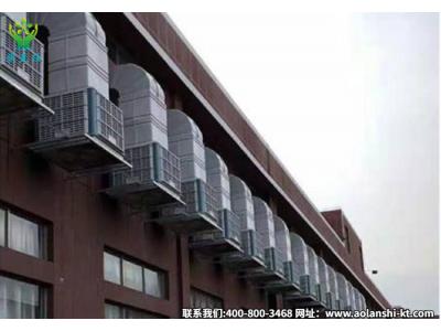 電商時(shí)代來臨，你知道物流行業(yè)倉庫都選擇什么降溫設(shè)備嗎？