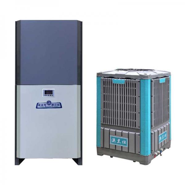 單冷柜式管道機蒸發(fā)式省電空調
