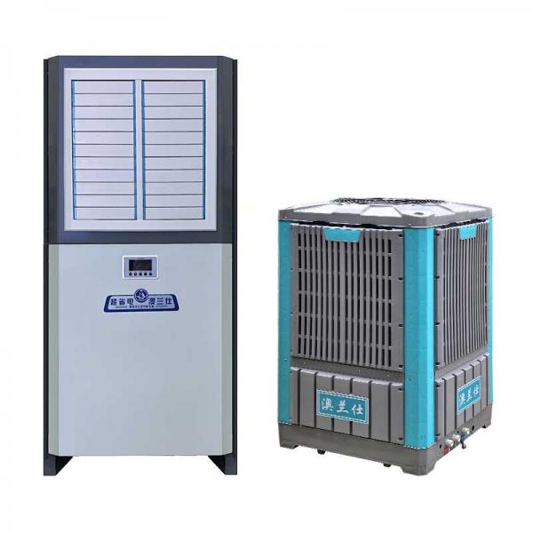 單冷柜式軸流機蒸發(fā)式省電空調